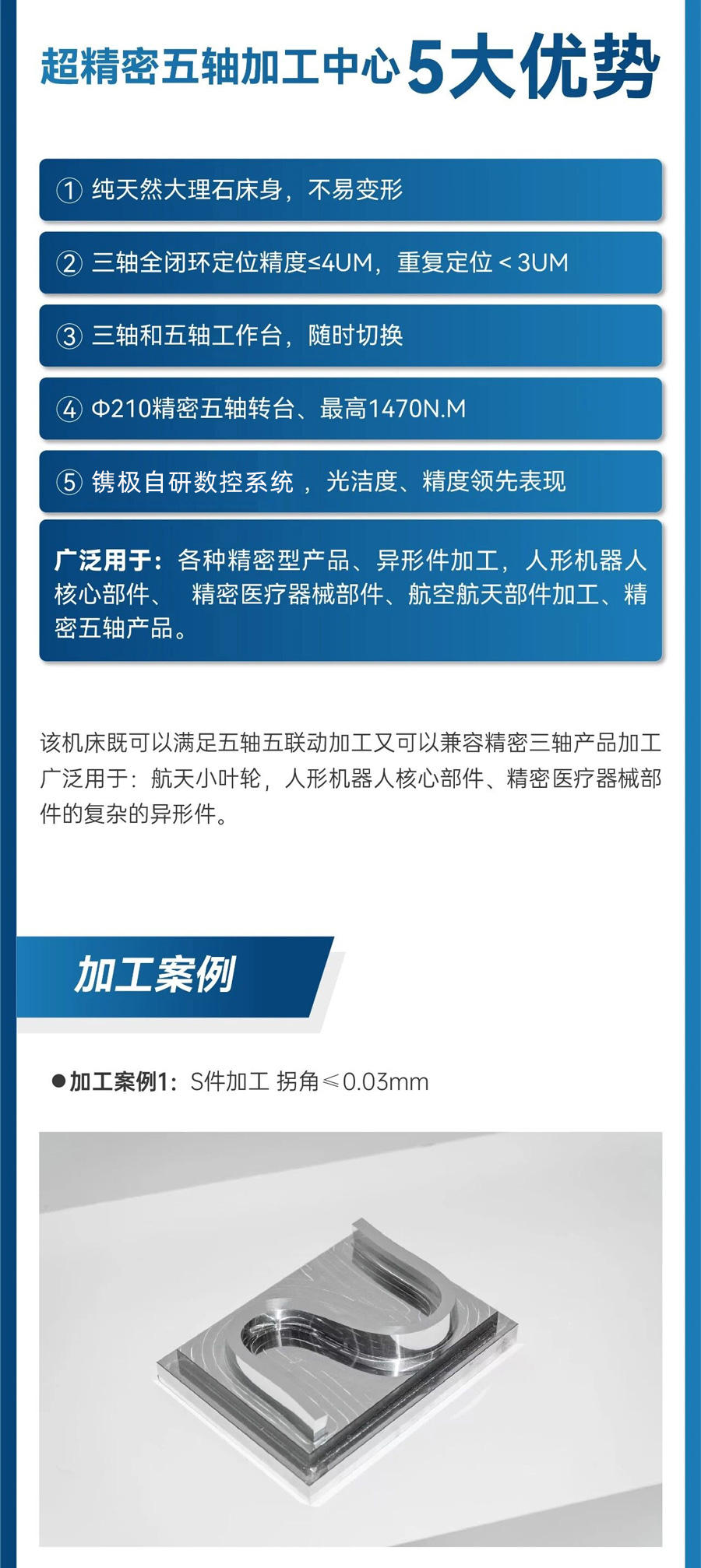 未标题-5.jpg